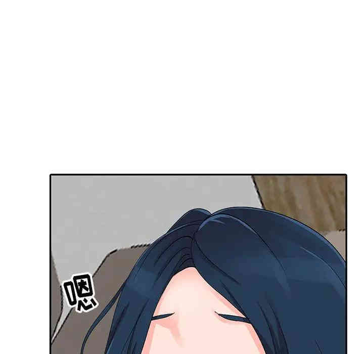 第44张