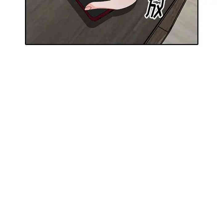 第49张