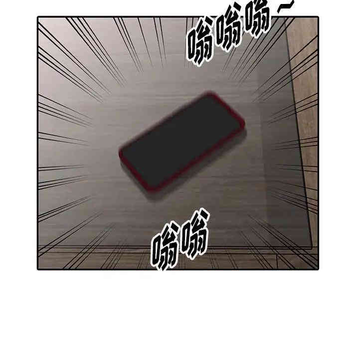 第60张