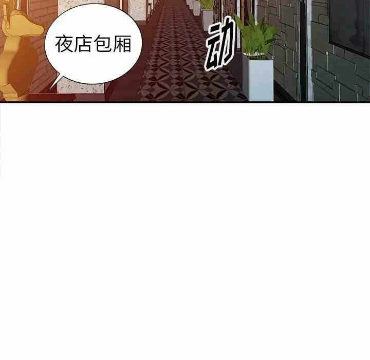 第122张