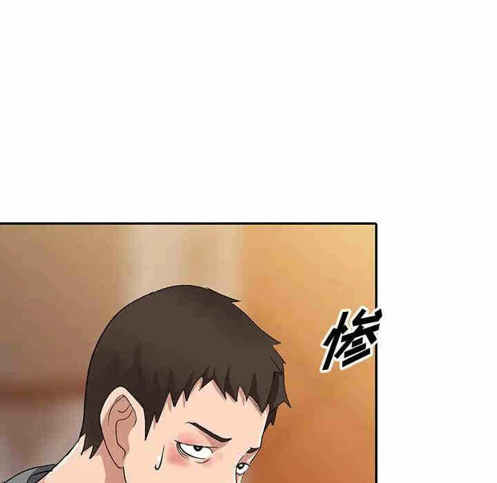 第143张