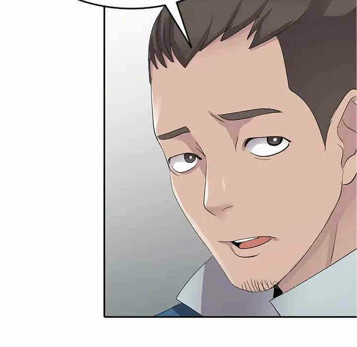 第9张