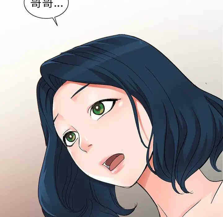 第13张