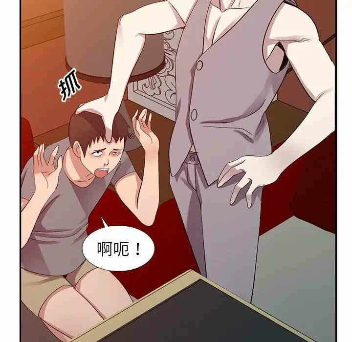第28张