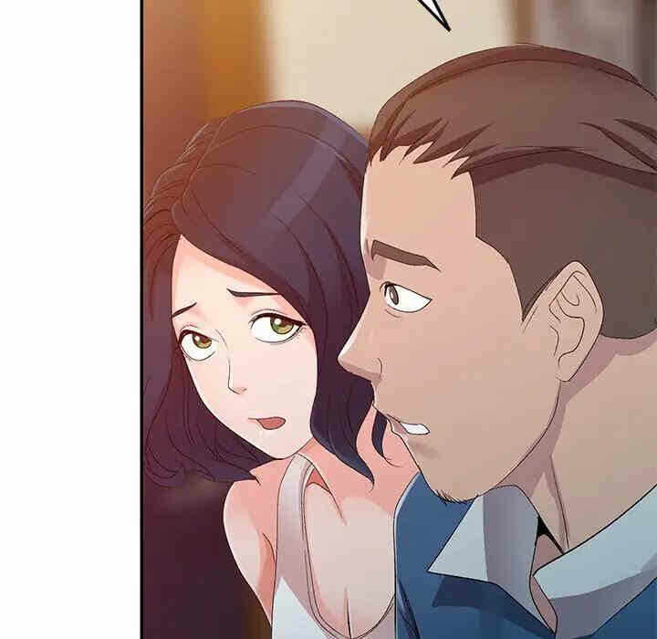 第41张