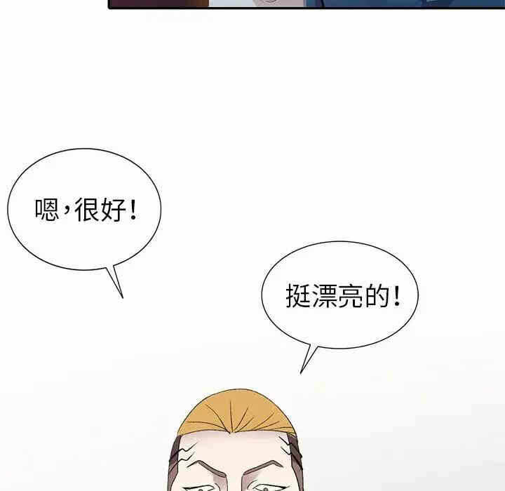 第43张