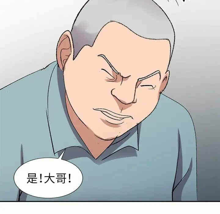 第51张