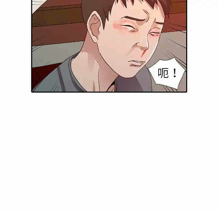 第61张