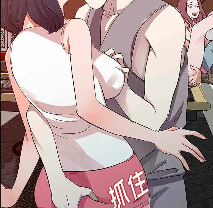 第86张