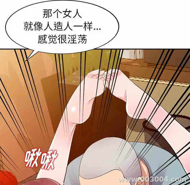 第107张