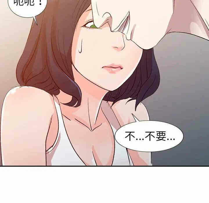 第116张