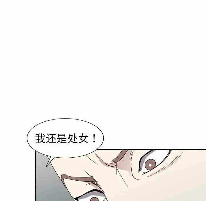 第121张