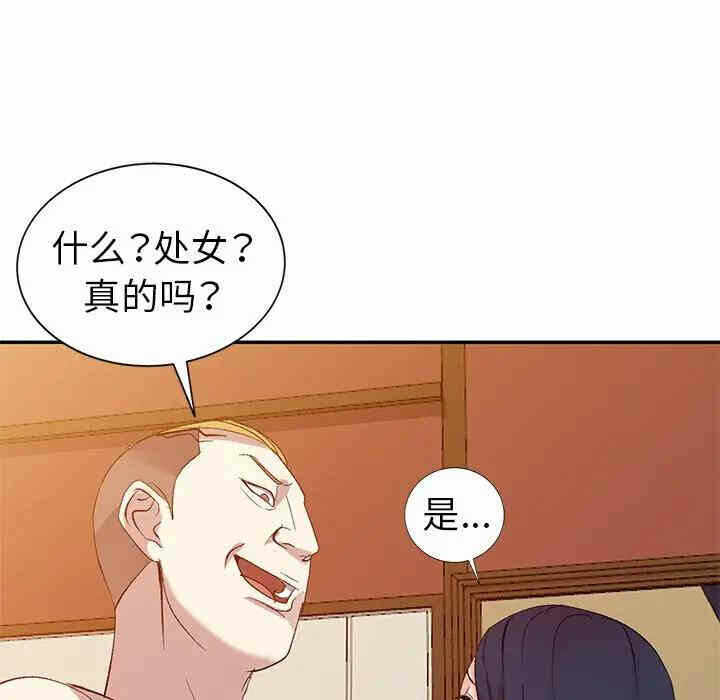 第126张