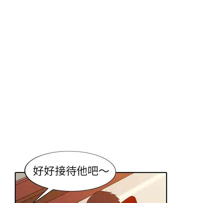 第134张