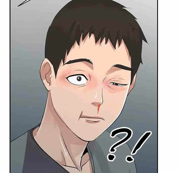 第139张