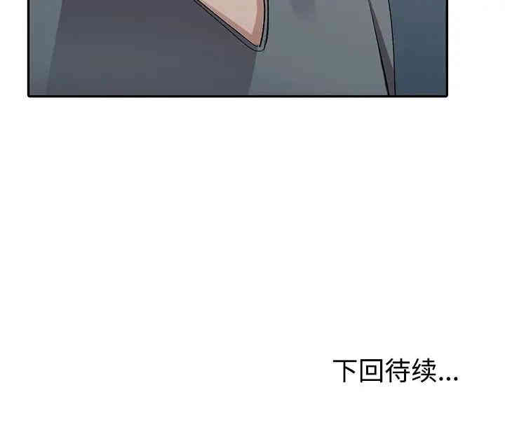 第142张