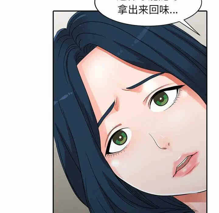 第39张