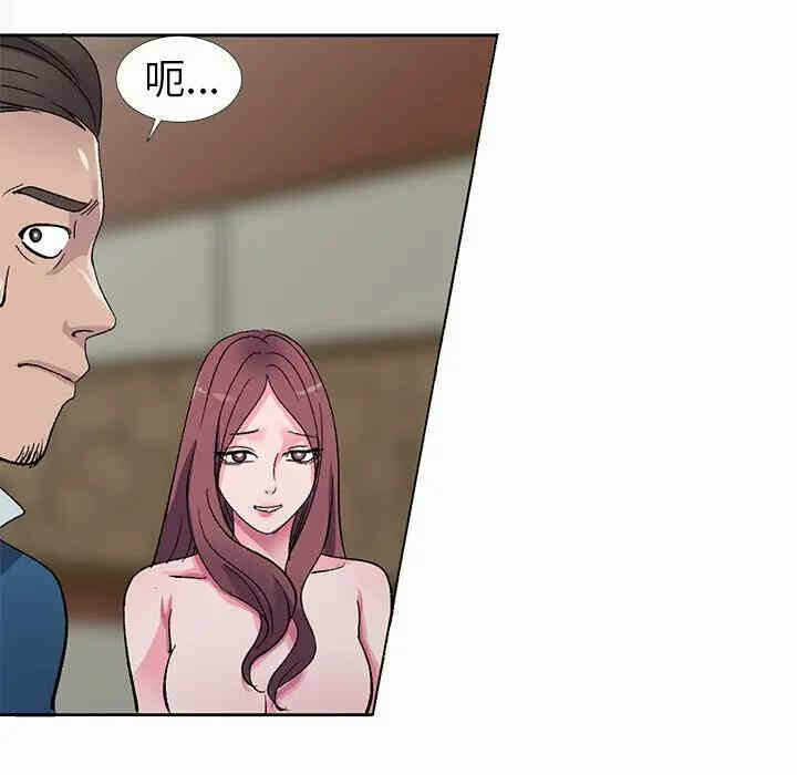 第48张