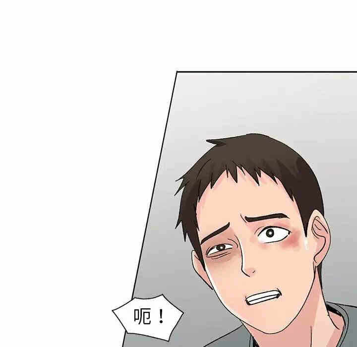 第49张