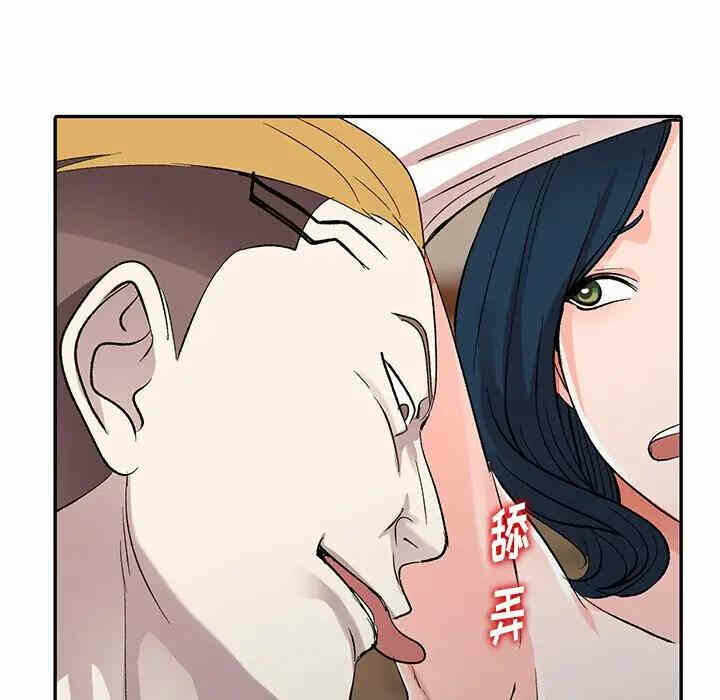 第59张