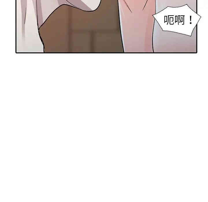 第61张
