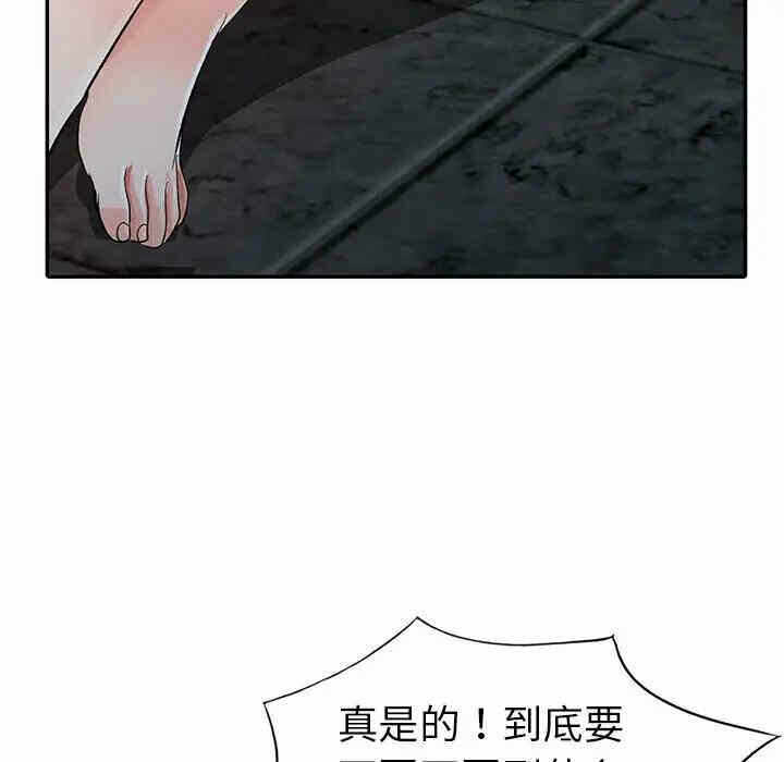 第82张