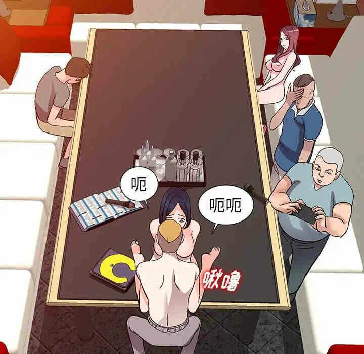 第97张