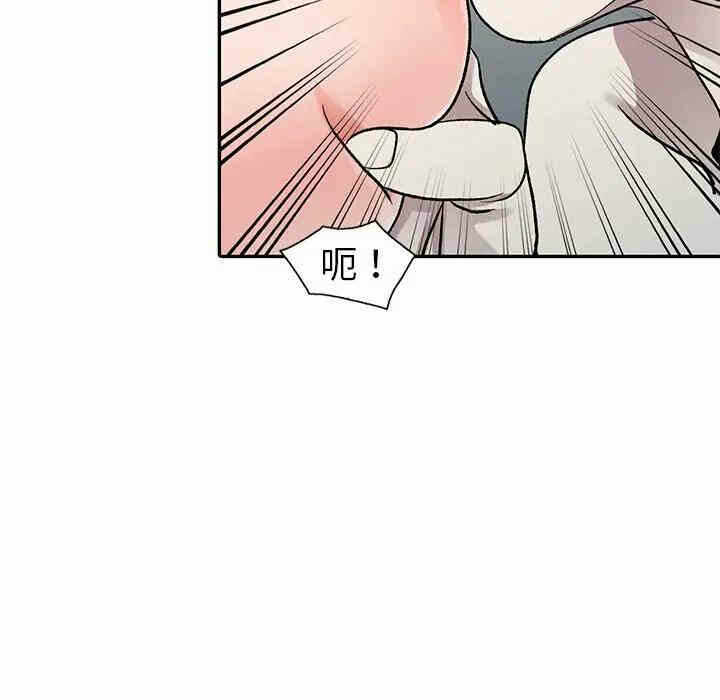 第104张
