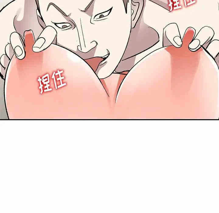 第112张