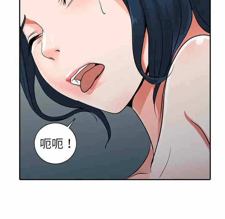 第115张