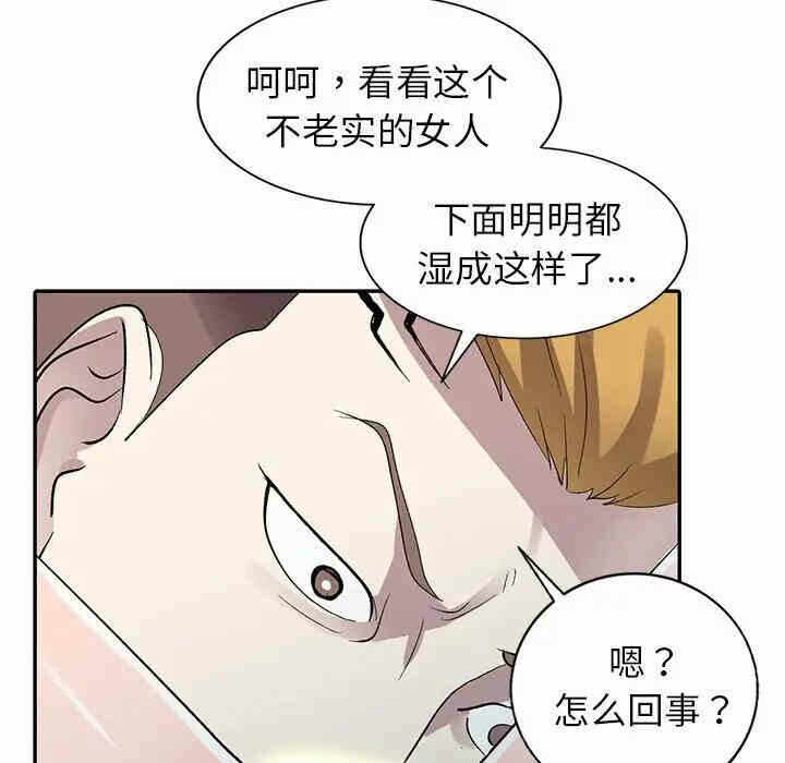 第129张