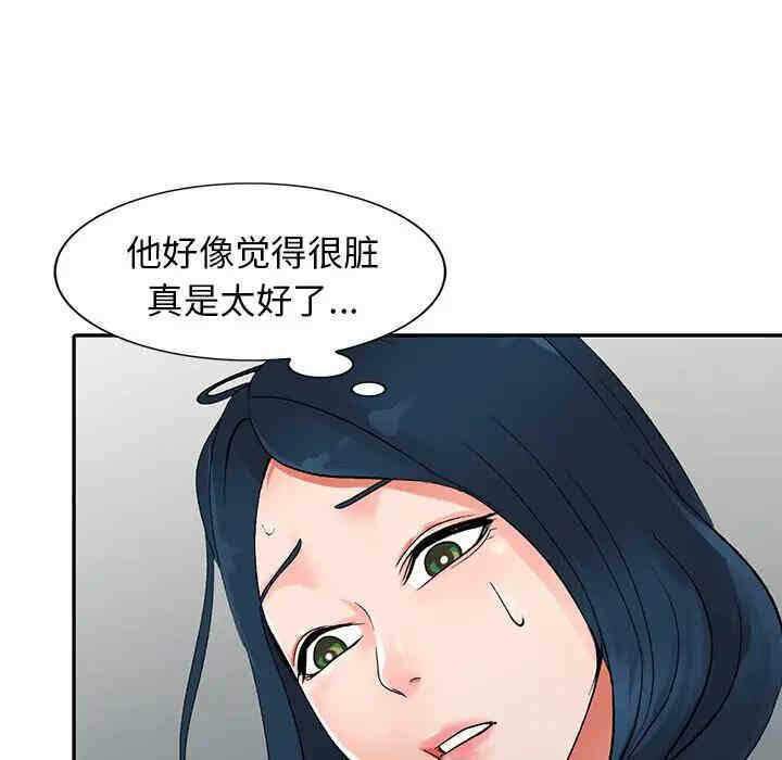 第144张