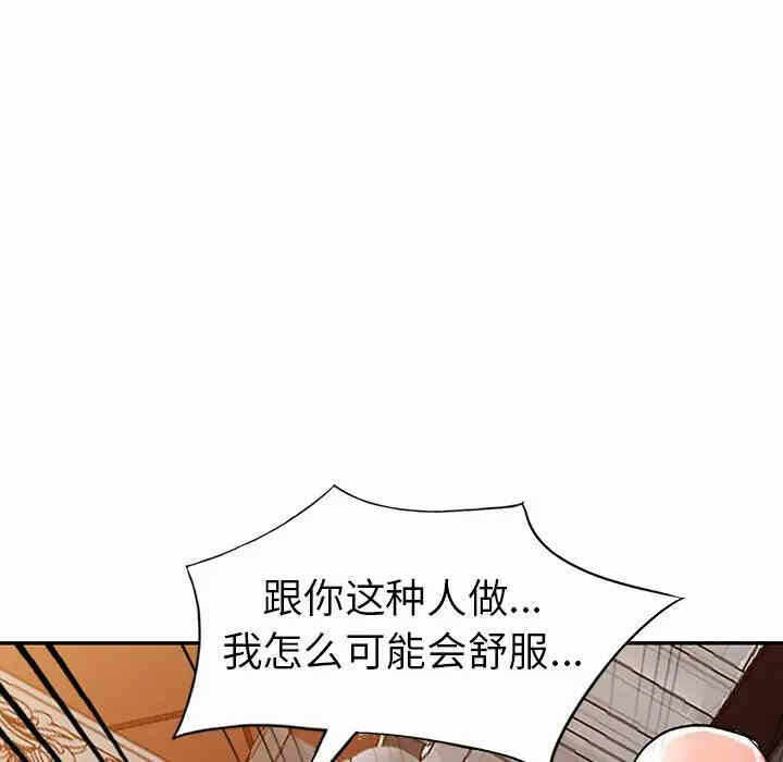 第34张
