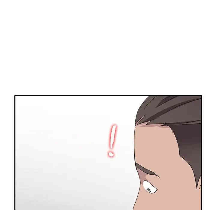 第56张