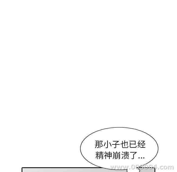 第72张
