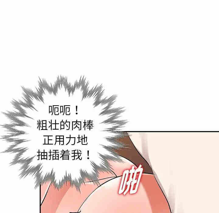 第109张