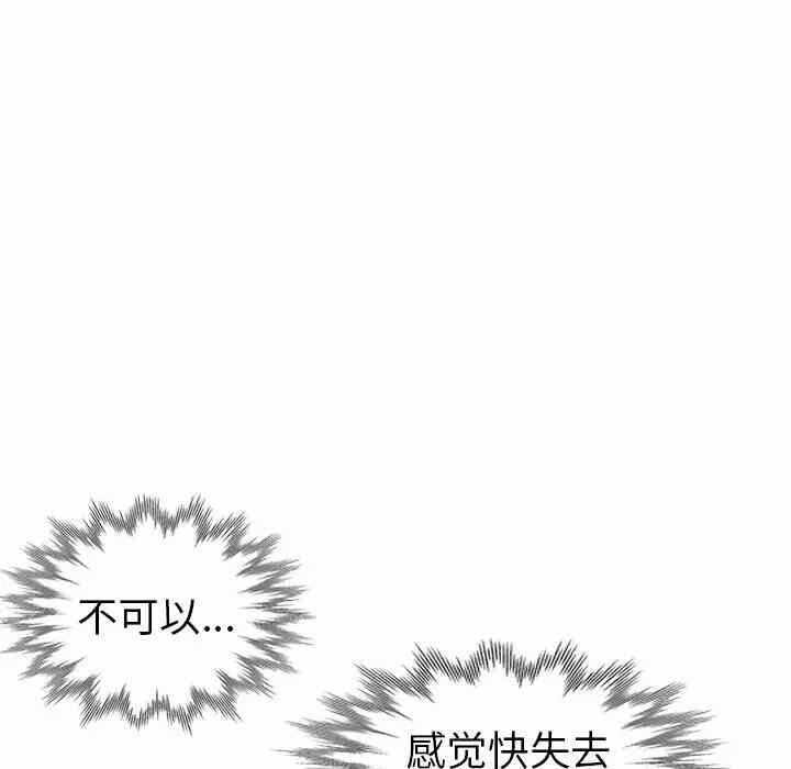 第114张