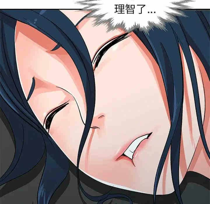 第116张