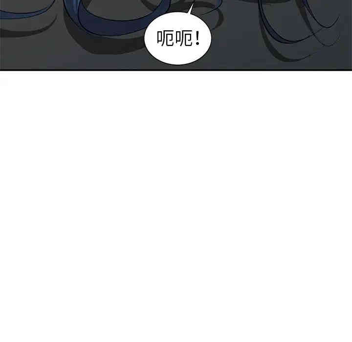 第117张