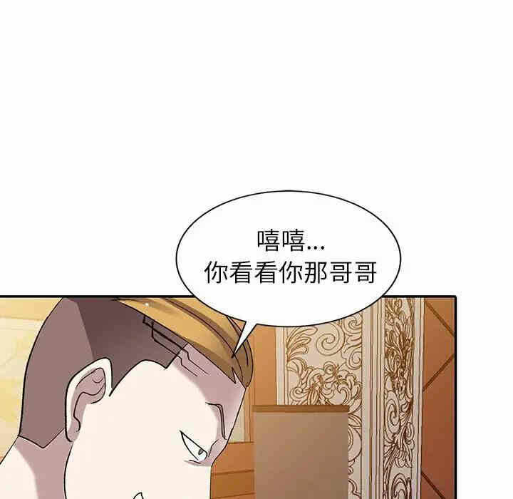 第133张
