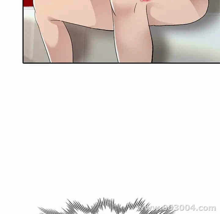 第46张