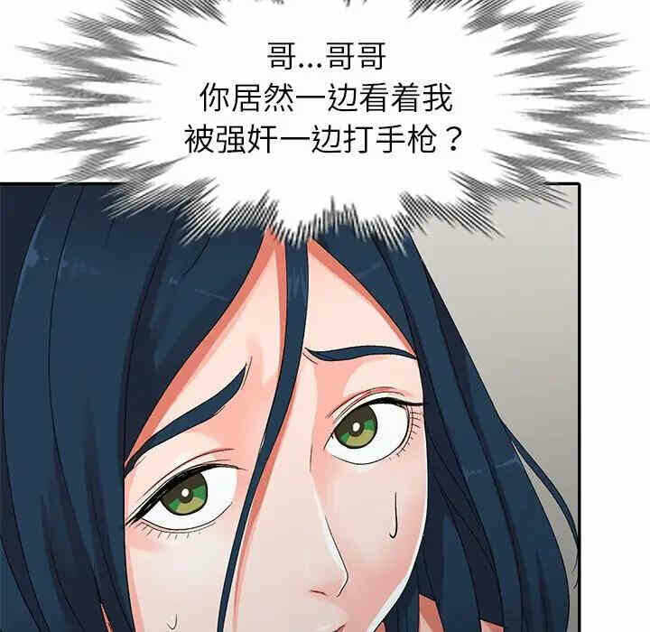第48张