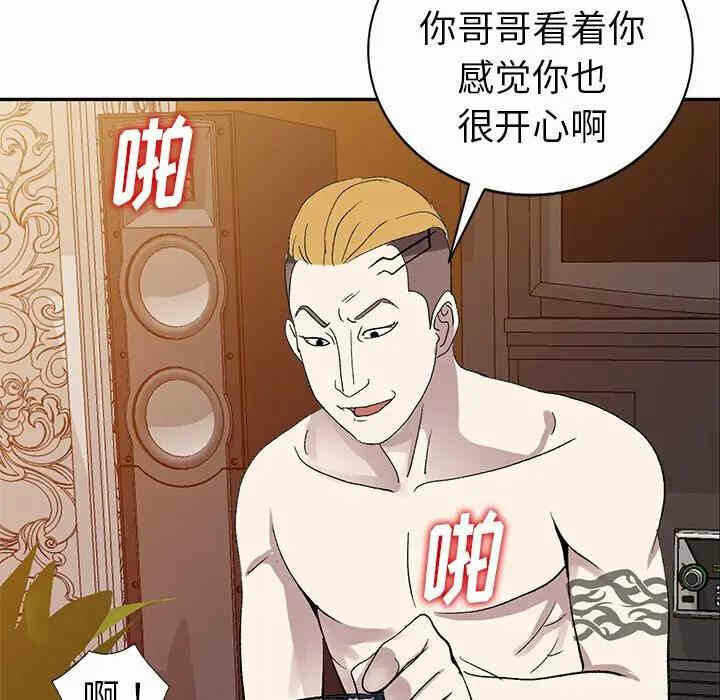 第51张
