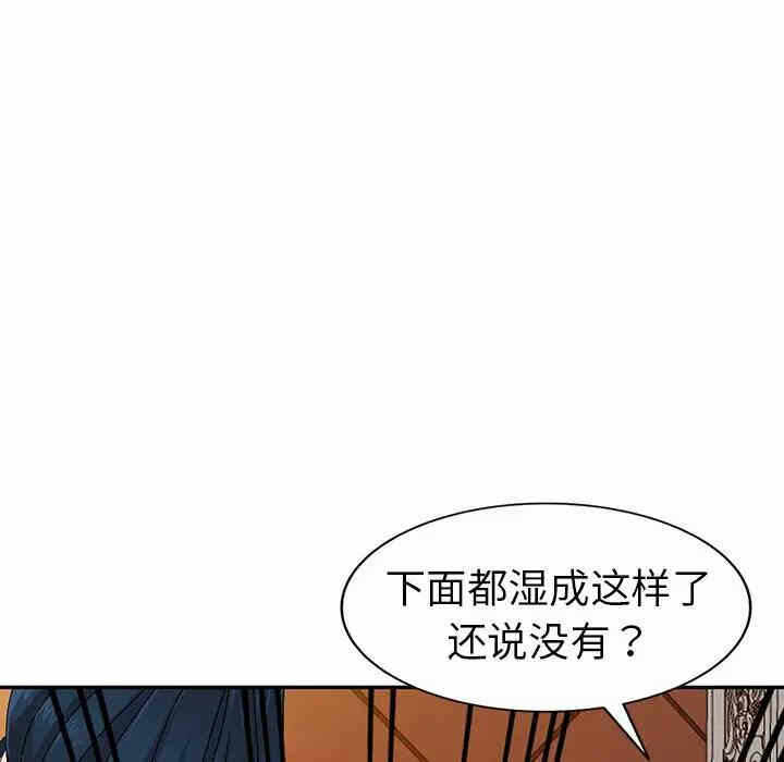 第61张