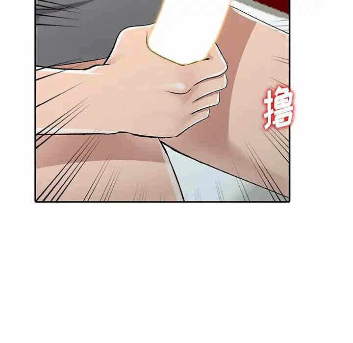 第71张