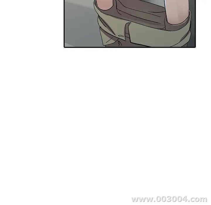 第81张