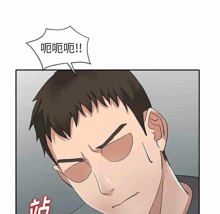 第83张