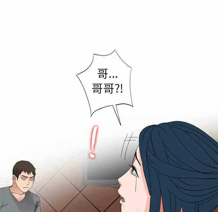 第88张