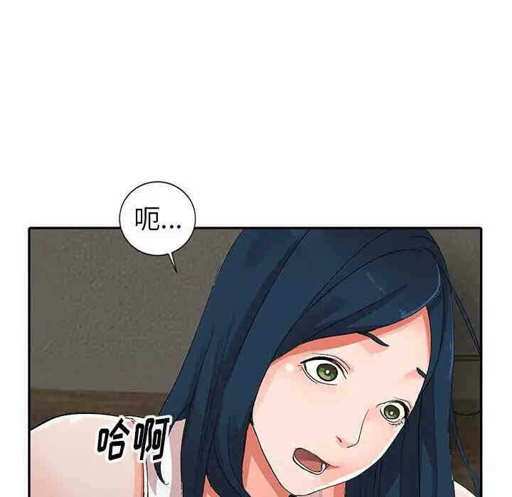 第111张