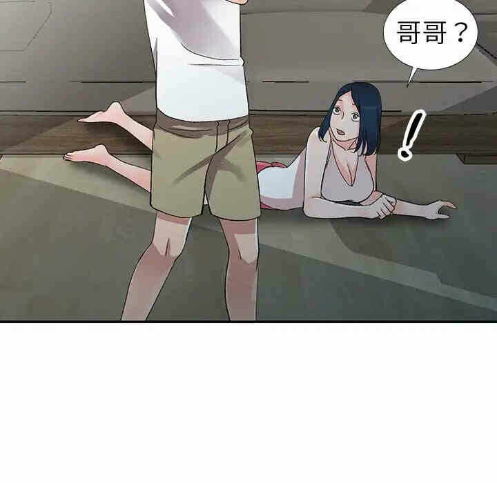 第121张